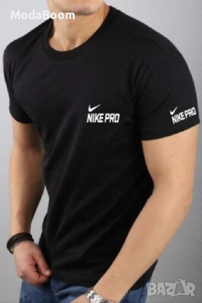 Мъжка тениска Nike , снимка 1