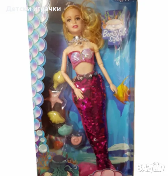 Кукла Русалка Ахелос с пайети 28см, снимка 1
