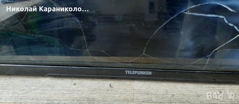 Продавам Power-17IPS62 и T.con-6870c-0442B от тв.TELEFUNKEN D32H279Q3, снимка 1