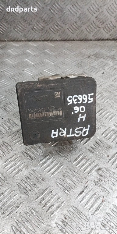 ABS Opel Astra H 2006г. 10.0960-0525.3 24447835 , снимка 1