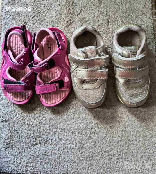 детски обувки/ сандали , снимка 1