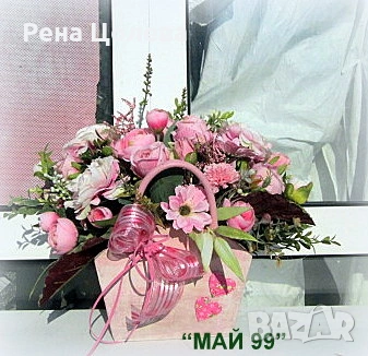 Романтичен подарък с рози и ранункулус, снимка 1