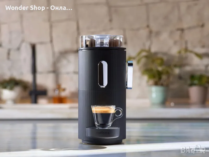 ☕ Кафемашина с швейцарски дизайн – За кафе на най-високо ниво ☕, снимка 1