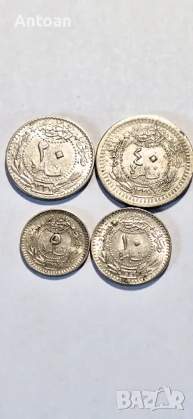 Лот Османски пари от 1909, снимка 1