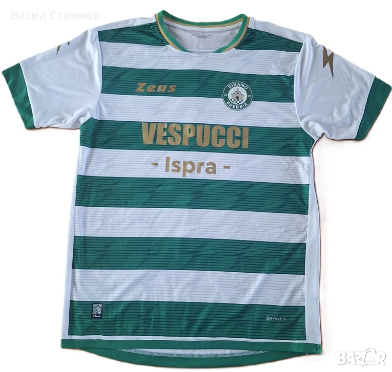Динамо Бребия / Dinamo Brebbia - Zeus - размер L/XL, снимка 1