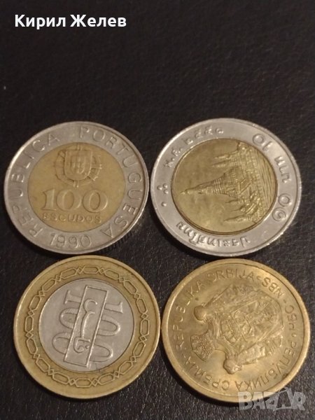 Лот монети от цял свят 4 броя БАХРЕЙН, ПОРТУГАЛИЯ, СЪРБИЯ ЗА КОЛЕКЦИЯ ДЕКОРАЦИЯ 30465, снимка 1