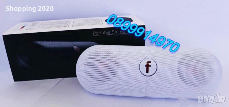 Безжична Bluetooth колонка Pill XL Speaker, Wireless with USB/TF, снимка 1