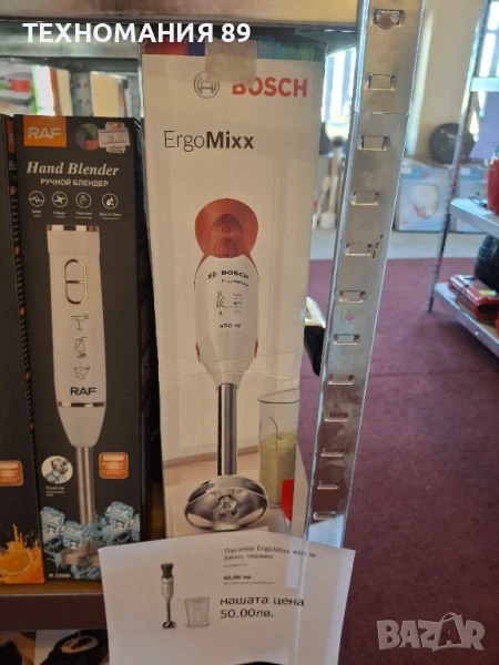 Пасатор Bosch, снимка 1