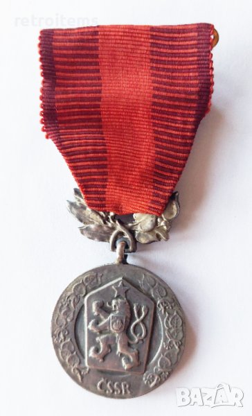 Сребърен медал на Чехословашка Социалистическа Република, снимка 1