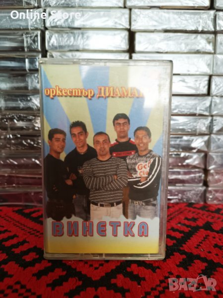 Оркестър Диамант - Винетка, снимка 1