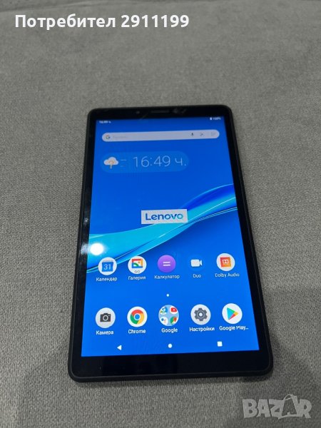 Таблет Lenovo Tab M7, снимка 1