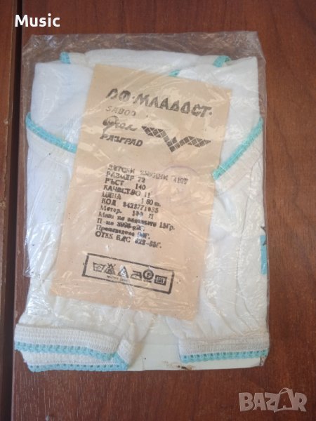 ✅Ретро НОВИ детски гащи, снимка 1