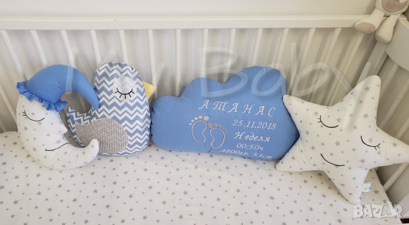 Възглавнички за бебе, снимка 1