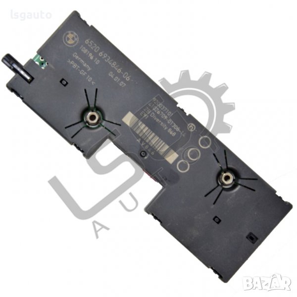 Усилвател антена BMW 3 Series (E90, E91)(2005-2012) ID:89750, снимка 1