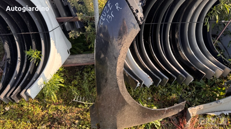 Калници за Chevrolet Cruze 2013, снимка 1