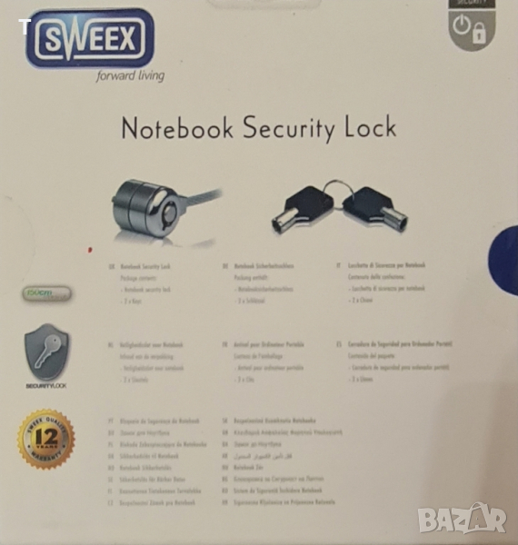 Notebook Security Lock Sweex, снимка 1