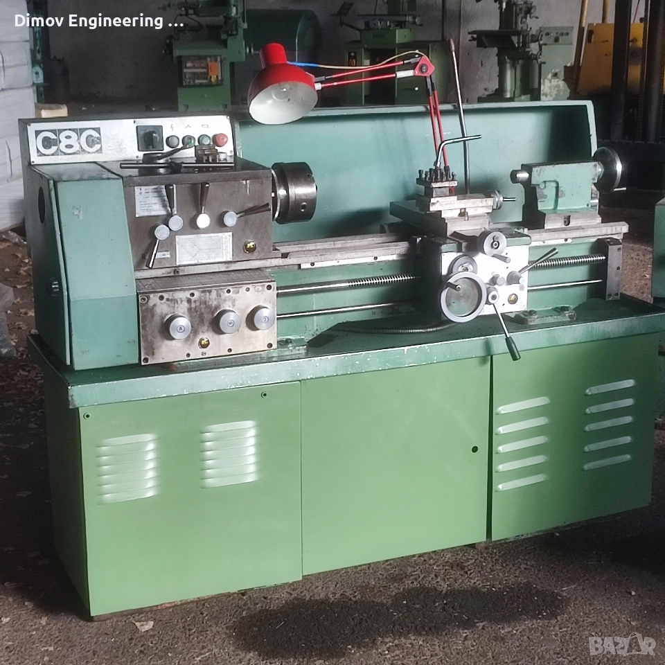 Струг C8C / Ц8Ц, снимка 1