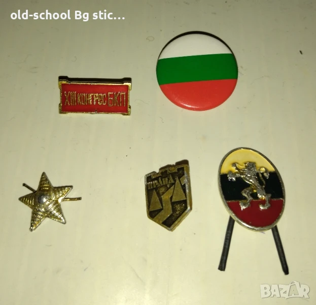 Лот Значки и Военни Кокарди, снимка 1