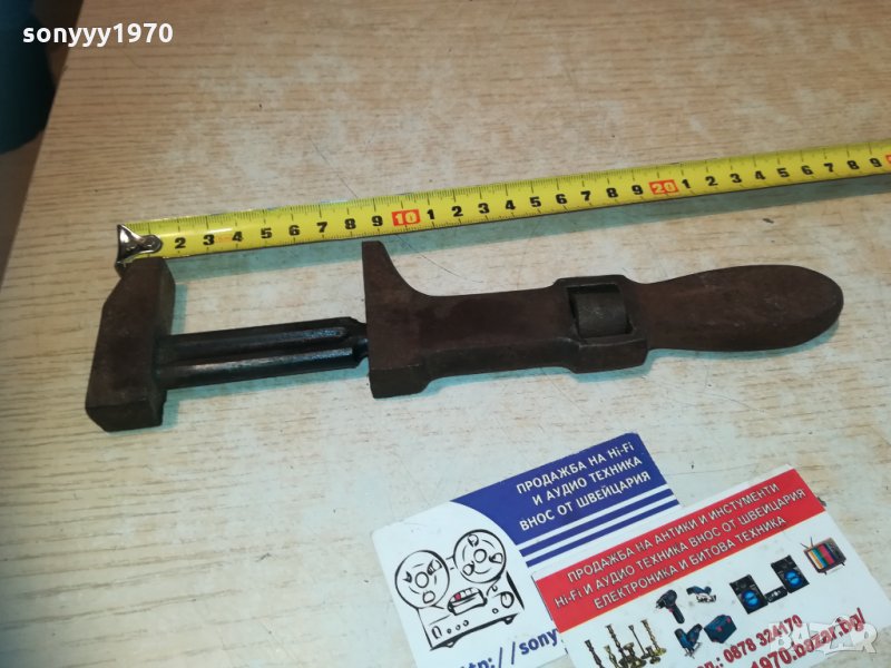 античен стар раздвижен ключ-внос франция 1810201155, снимка 1