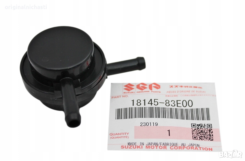 Клапан отдушник за СУЗУКИ СУИФТ SUZUKI SWIFT 1814583E00 18145-83E00 OEM SUZUKI, снимка 1