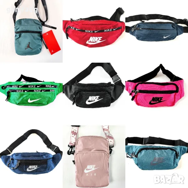 Чанта / Паласка Найк (Nike) Различни видове, снимка 1