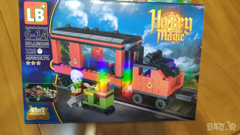 Конструктор тип Лего Хари Потър 228 части , снимка 1