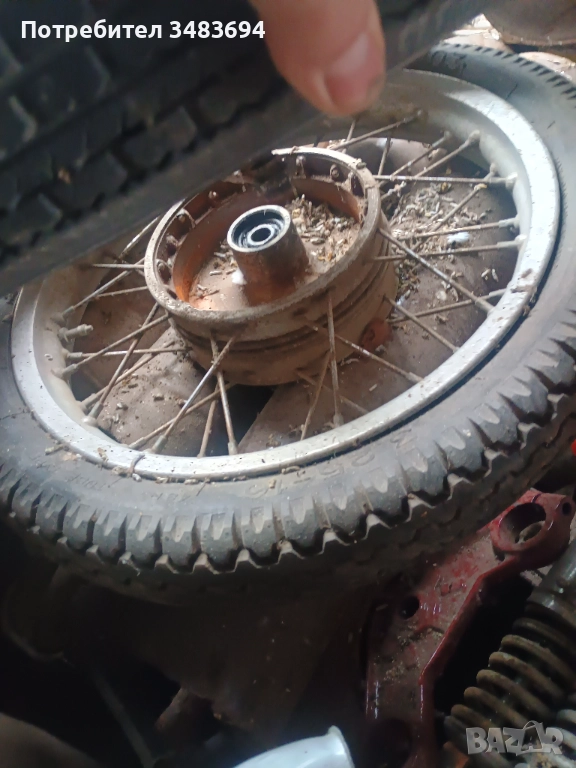 МЗ Трофи капли, снимка 1