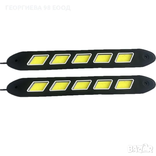 Дневни светлини 1885

, снимка 1