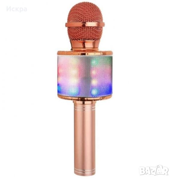 Безжичен караоке микрофон , снимка 1