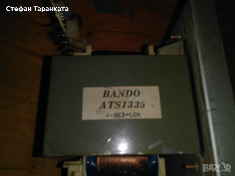 Трансформатор-части за аудио усилватели, снимка 1
