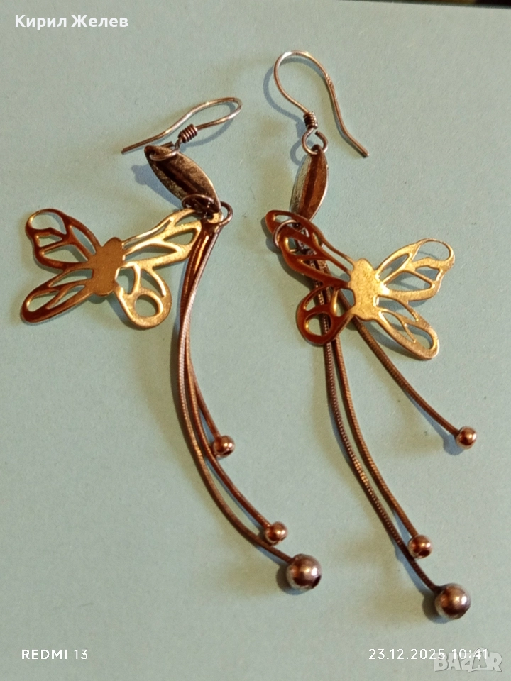 Висящи сребърни обеци с мотив ПЕПЕРУДА 🦋 майсторска изработка 40141, снимка 1