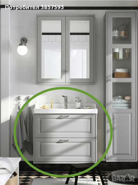 Голям долен шкаф IKEA + мивка + чекмедже 1̶0̶0̶0̶ ̶лв 300 лв!, снимка 1
