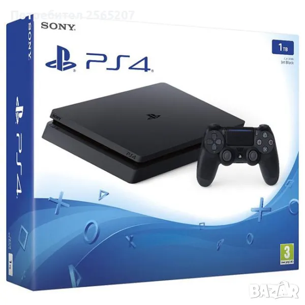 Playstation 4 slim, снимка 1