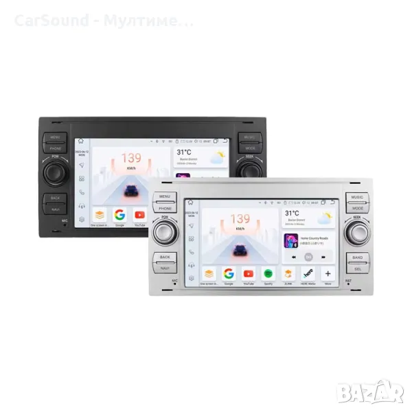 Ford - 7" Android 14 Мултимедия Форд Focus Mondeo Навигация Андроид , снимка 1