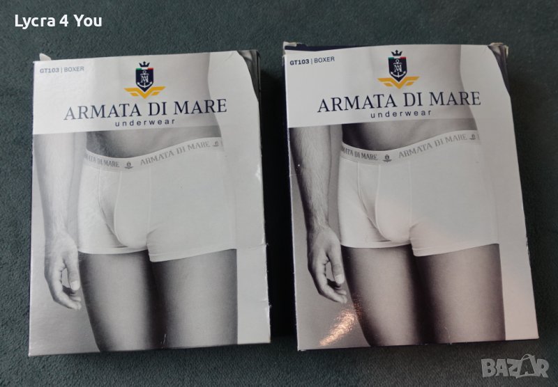 Armata Di Mare underwear XL (6) мъжки италиански боксерки, снимка 1