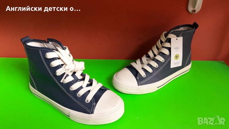 Английски детски кецовеM&S 2 цвята, снимка 1
