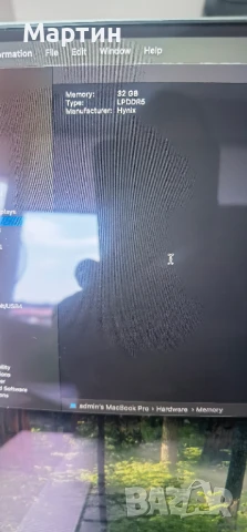 Продавам Apple Macbook Pro М1 Max/32GB/16" - НОВ, снимка 8 - Лаптопи за работа - 50928728