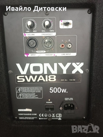 Активен бас 18-ка., снимка 5 - Тонколони - 54017665