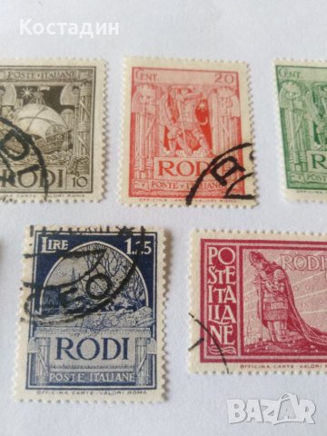 Пощенска марка Италия 1929 цяла серия, снимка 3 - Филателия - 40008528