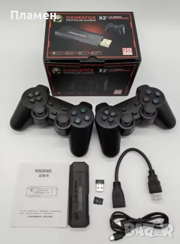 Ретро конзола Gamestick 30 000 игри, съвместима с 23 емулатора, 2 x безжичен контролер, HDMI, безжич