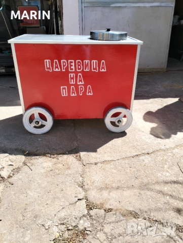 Царевица на пара 