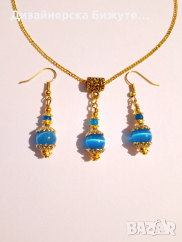 Разкошен комплект обеци и колие с лазурно сини камъни Хризоберил-Котешко око и орнаменти цвят злато , снимка 9 - Бижутерийни комплекти - 44533345