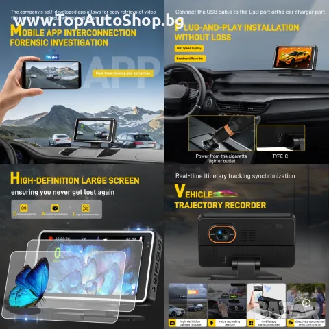 Универсален 5" Head-Up Дисплей (HUD), снимка 6 - Аксесоари и консумативи - 56444179