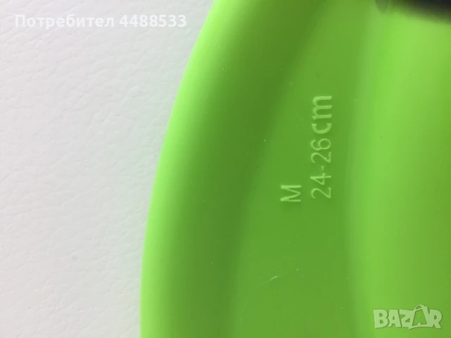 Перки за басейн MAD WAVE, снимка 3 - Водни спортове - 50488193