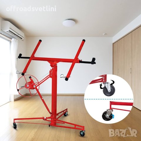 Подемник Повдигач за гипсокартон 140-350см HAWEK, снимка 4 - Други инструменти - 42243222