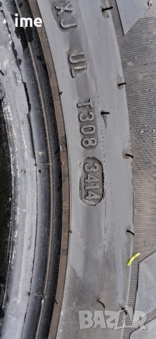4бр. зимни бусови гуми 205/70R15C 8PR Pirelli Carrier 106/104R . DOT 3414. 6мм. дълбочина..., снимка 2 - Гуми и джанти - 53904248