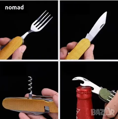 Сгъваем многофункционален прибор за хранене 6-в-1, снимка 5 - Къмпинг мебели - 49642887