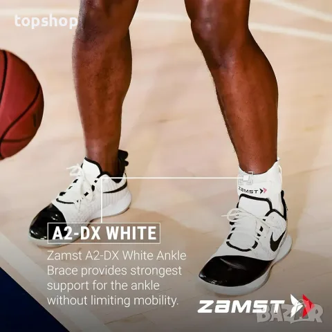 Чисто Нова Професионална Ортеза за Глезен Zamst A2-DX WHITE (Размер M - За ЛЯВ крак) , снимка 2 - Ортези и протези - 55942209