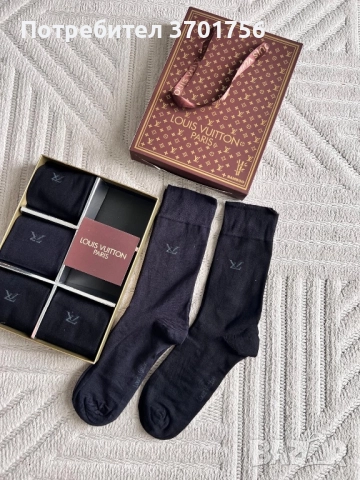 Премиум чорапи, снимка 7 - Мъжки чорапи - 52505023