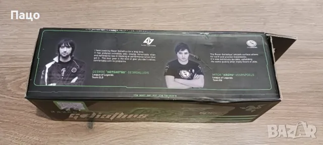RAZER Goliathus CONTROL Edition Soft Mouse Pad - Medium/промо цена/, снимка 3 - Клавиатури и мишки - 47735287